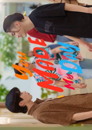 You Made My Day (2024) Episode 1